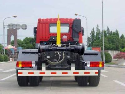 Phoenix  FXC5252P2ZXX detachable container garbage collector 