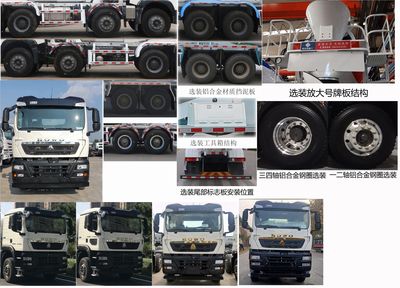 Hongchang Tianma  HCL5317GJBZZN30G51 Concrete mixing transport vehicle