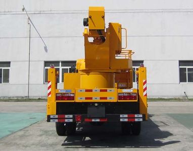 Aichi  HYL5104JGK High altitude work vehicle