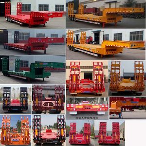 Huayuda  LHY9372TDPA Low flatbed semi-trailer