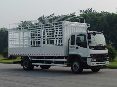 Qingling  QL5160CCY9QFRJ Grate type transport vehicle