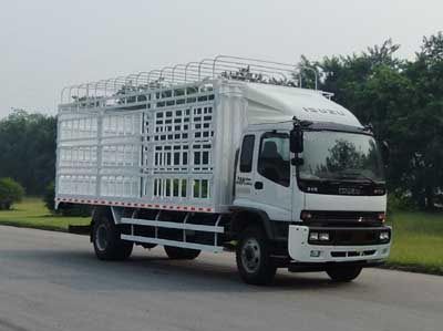 Qingling  QL5160CCY9QFRJ Grate type transport vehicle