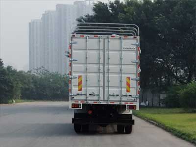 Qingling  QL5160CCY9QFRJ Grate type transport vehicle