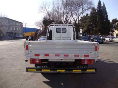 Jinbei  SY1045HRFS Truck