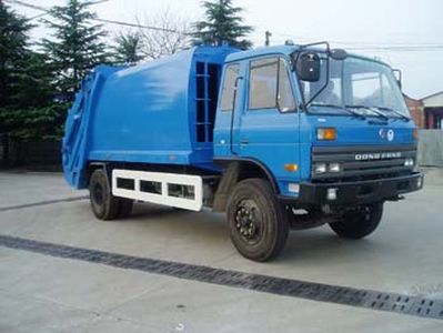 Golden Pigeon  YZT5163ZYS Compressed garbage truck