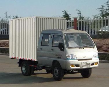 Ouling  ZB5040XXYASC3S Box transport vehicle