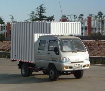 Ouling  ZB5040XXYASC3S Box transport vehicle