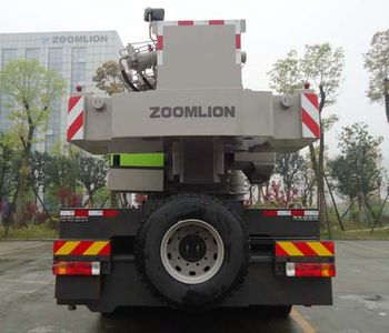 Zhonglian Automobile ZLJ5421JQZ50V Car crane