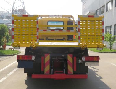 Changqi  ZQS5160TQZBP6 Obstacle clearing vehicle