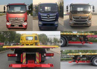 Changqi  ZQS5160TQZBP6 Obstacle clearing vehicle