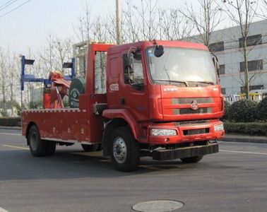 Changqi  ZQS5160TQZLD Obstacle clearing vehicle