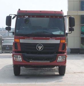 Cheng Liwei  CLW5160ZSLB4 Bulk feed transport vehicle