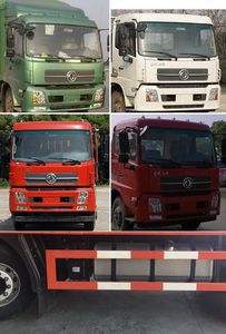 Dongfeng  DFH5190CCYB Grate type transport vehicle