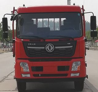 Dongfeng  DFH5190CCYB Grate type transport vehicle