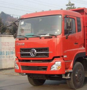 Dongfeng  DFL3161AX6 Dump truck