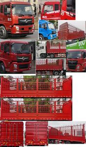 Dongfeng  DFV5313CCYGP6D Grate type transport vehicle