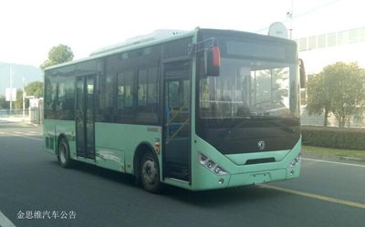 Dongfeng  EQ6810CTBEV5 Pure electric city buses