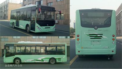 Dongfeng  EQ6810CTBEV5 Pure electric city buses