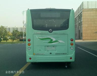 Dongfeng  EQ6810CTBEV5 Pure electric city buses