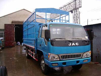 Jianghuai brand automobiles HFC5080CCYK3R1T Grate type transport vehicle