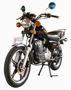 Haojue  HJ1258D Two wheeled motorcycles