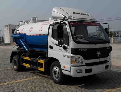 Rixin  HRX5080GXW Suction vehicle