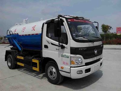 Rixin  HRX5080GXW Suction vehicle