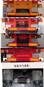 Hongsheng Yejun brand automobiles HSY9400CCY Gantry transport semi-trailer