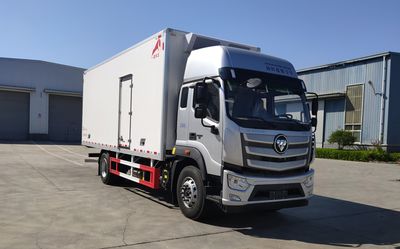 Hongtianniu  HTN5180XLC Refrigerated truck