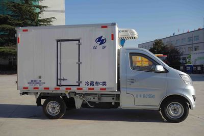 Hongyu  HYJ5020XLCSC3 Refrigerated truck