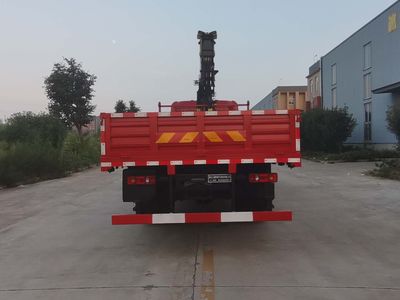 Jianghuiwei brand automobiles JWD5180JSQDFH6 Vehicle mounted lifting and transportation vehicle