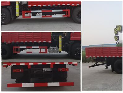 Jianghuiwei brand automobiles JWD5180JSQDFH6 Vehicle mounted lifting and transportation vehicle