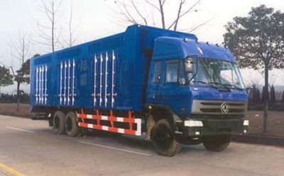 Luba  LB5231XXY Box transport vehicle