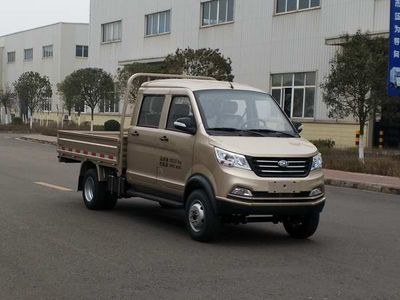 Nanjun  NJA1030SSG34SA Light duty trucks