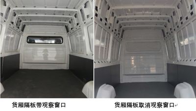 Kaiwo  NJL5040XXYEV2 Pure electric box type transport vehicle