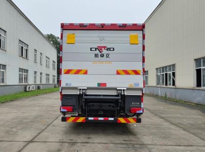 Chuanxiao brand automobiles SXF5122TXFQC80 Equipment fire truck