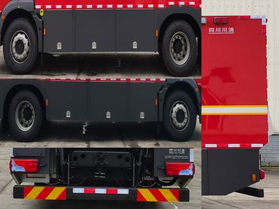 Chuanxiao brand automobiles SXF5122TXFQC80 Equipment fire truck