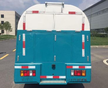 Kyushu  SYC5040GPS6 watering lorry 