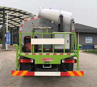 Dihong  YTH5182GPS6BJ watering lorry 