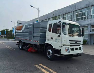 Yutong YTZ5180TXST2D6Washing and sweeping vehicle