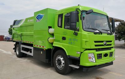 Yutong YTZ5181ZXLD0FCEVFuel cell box type garbage truck