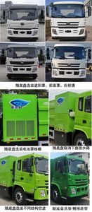 Yutong  YTZ5181ZXLD0FCEV Fuel cell box type garbage truck