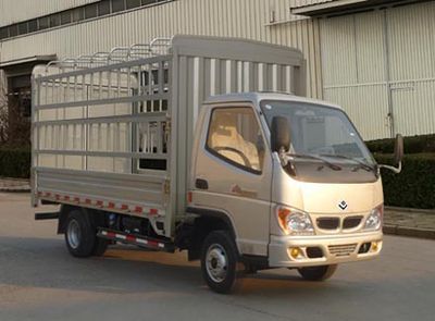 Ouling  ZB5040CCYBDD0L Grate type transport vehicle