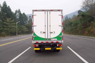 Lu Zhi You  ZHF5051XLC Refrigerated truck