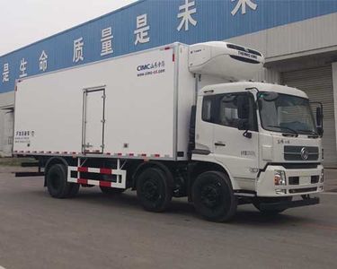 CIMC ZJV5252XLCSD5 Refrigerated truck