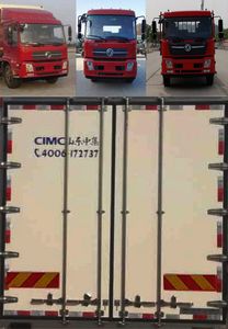 CIMC ZJV5252XLCSD5 Refrigerated truck