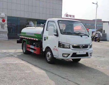 Zhuanli  ZLC5045GXEE6 Septic suction truck