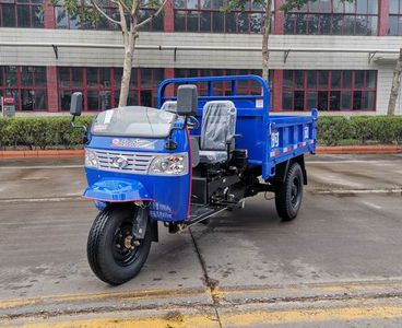 Shifeng  7YP1475DA3N4 Self dumping tricycle