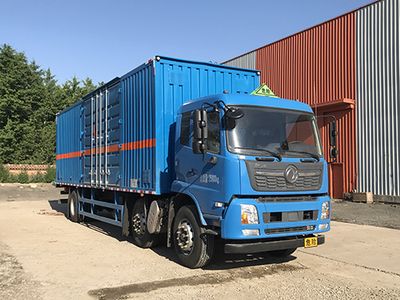 Zhongyan Automobile BSZ5251XRQC6B Flammable gas box transport vehicle