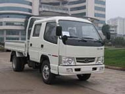 Jiefang Automobile CA1036K26L24 Truck